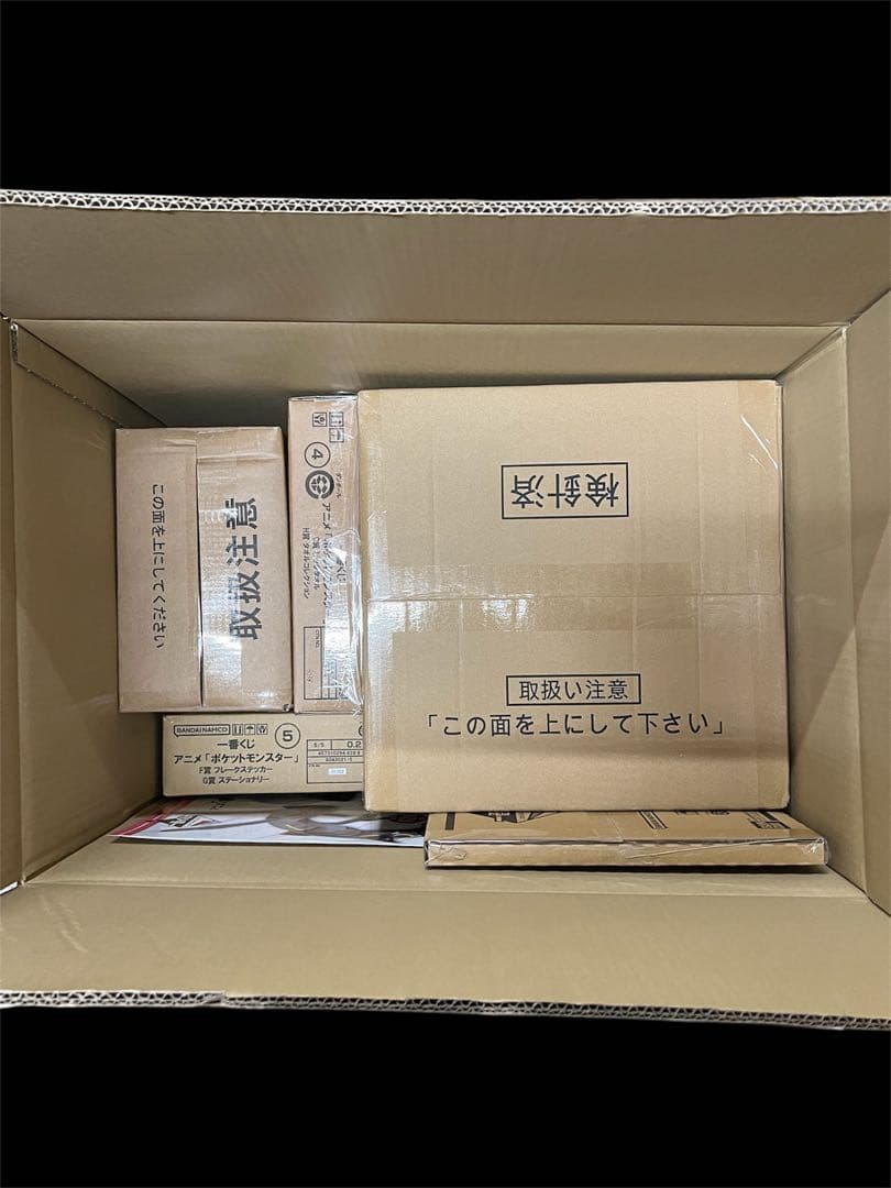 ポケモン　1番くじ　ロット販売