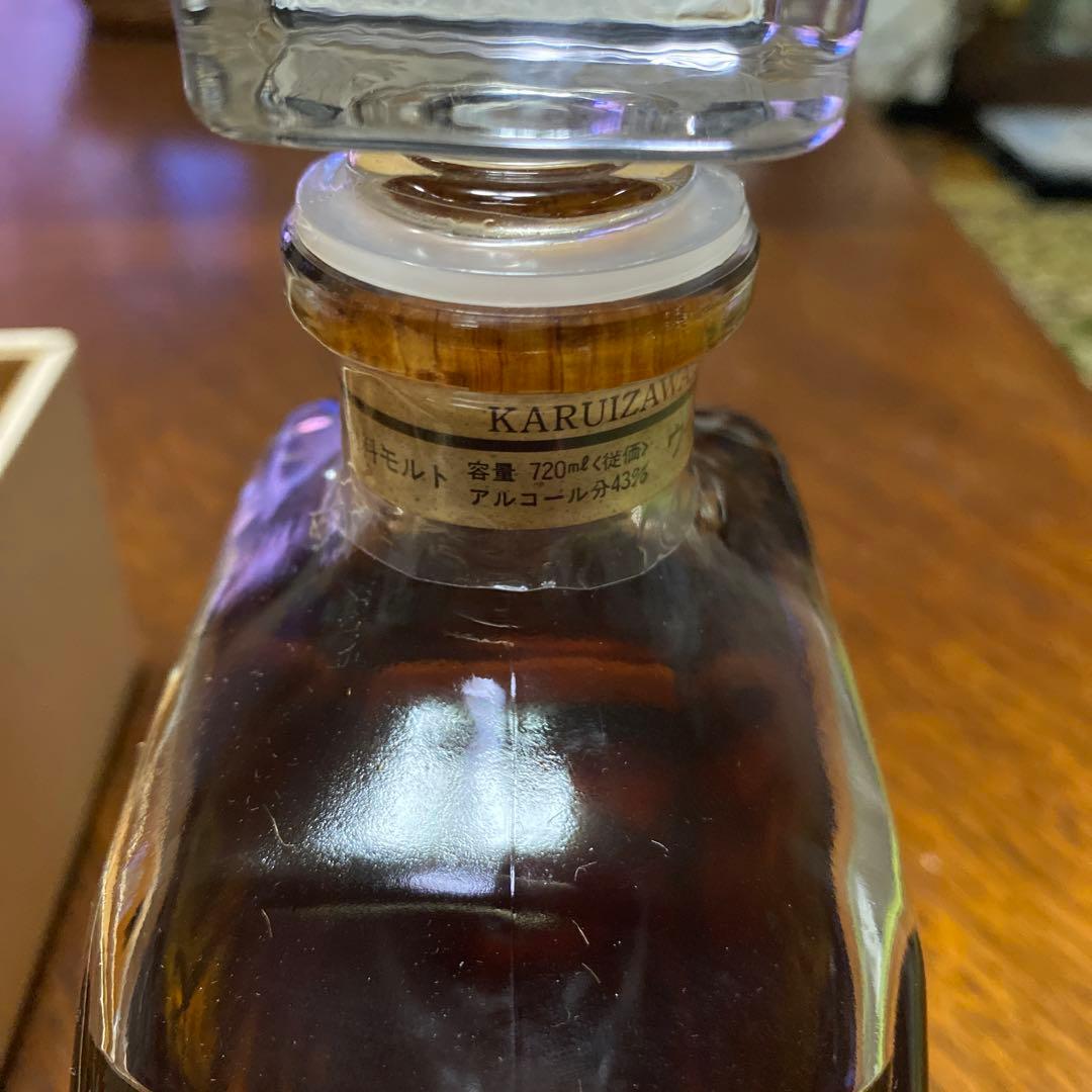 軽井沢シングルモルト10年貯蔵（微量液漏れ確認済み）訳あり