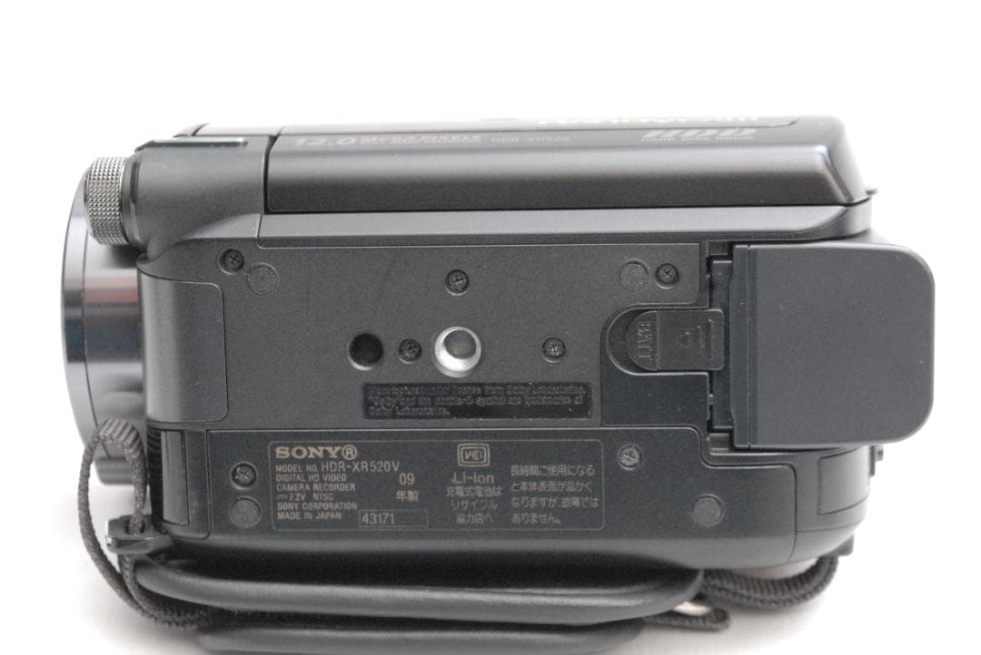 SONY HANDYCAM HDR-XR520V (良品）