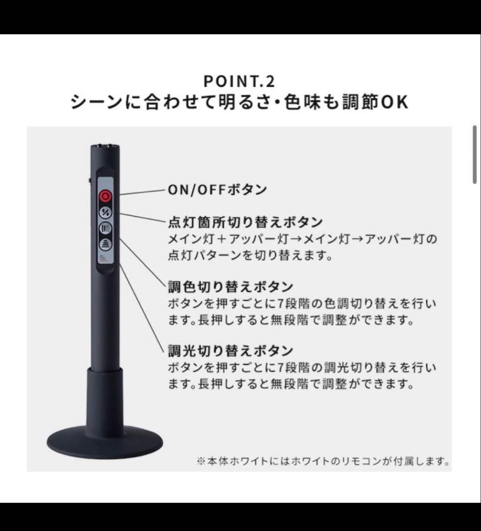 アートワークスタジオ 4000 グロー LED シーリングランプ