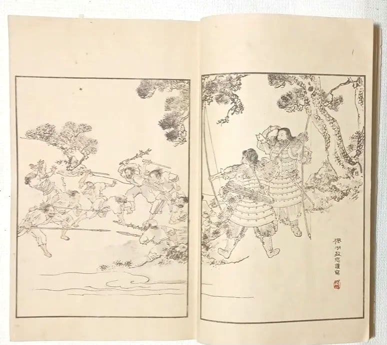 版画本日本歴史画報第一號三色刷り 、編輯者松本楓湖明治24年12月 大倉書店出版