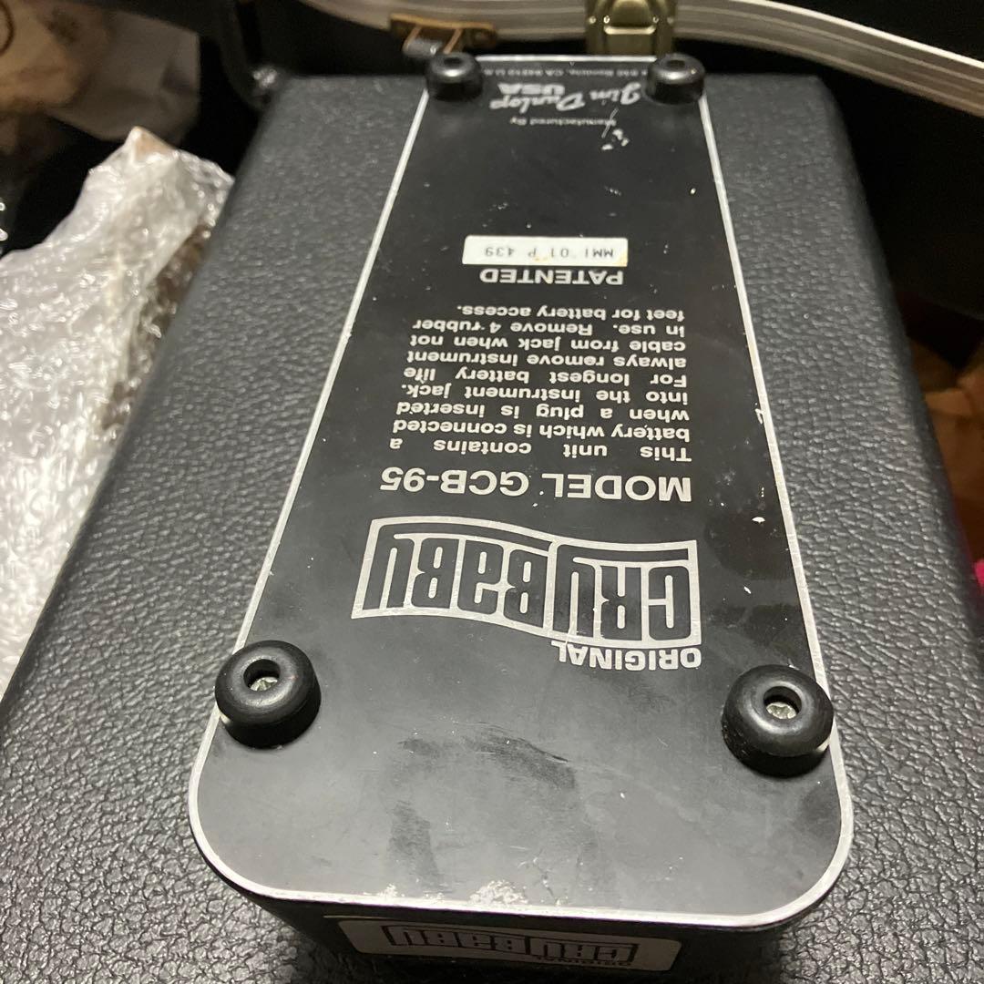 ワウペダル GCB-95