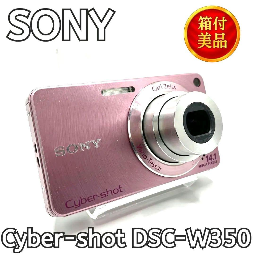357【美品】SONY Cyber-shot DSC-W350 ピンク コンデジ
