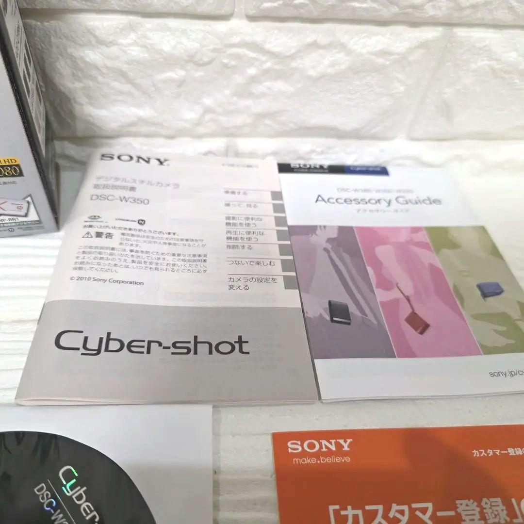 357【美品】SONY Cyber-shot DSC-W350 ピンク コンデジ