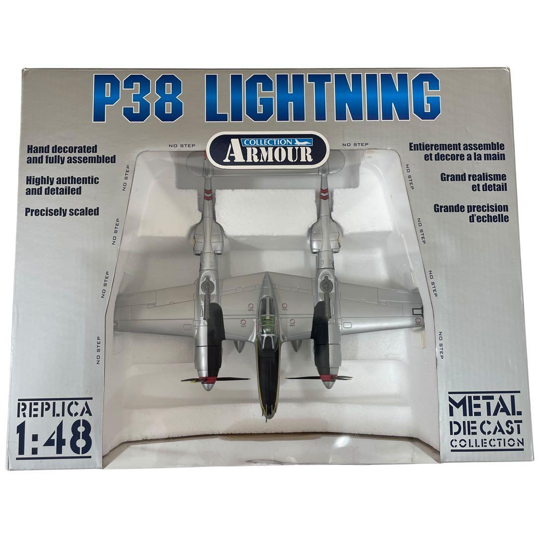 CDC社製 アーマーコレクション P38 lightning 模型　ライトニング