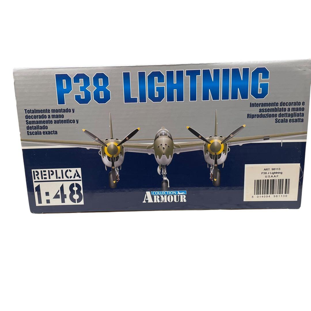 CDC社製 アーマーコレクション P38 lightning 模型　ライトニング