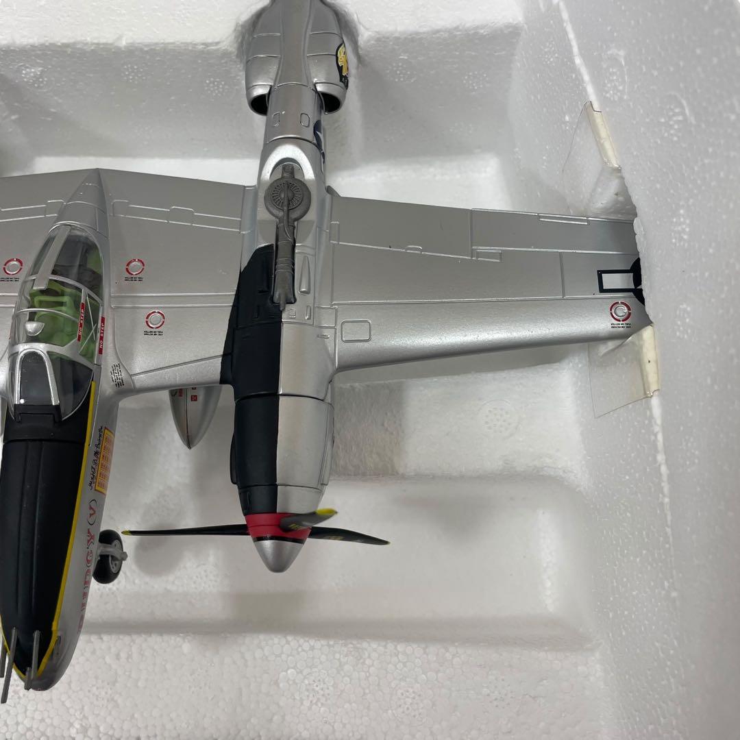 CDC社製 アーマーコレクション P38 lightning 模型　ライトニング