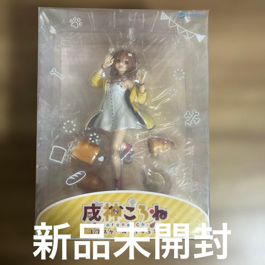 戌神ころね 1/7スケールフィギュア スピリテイル