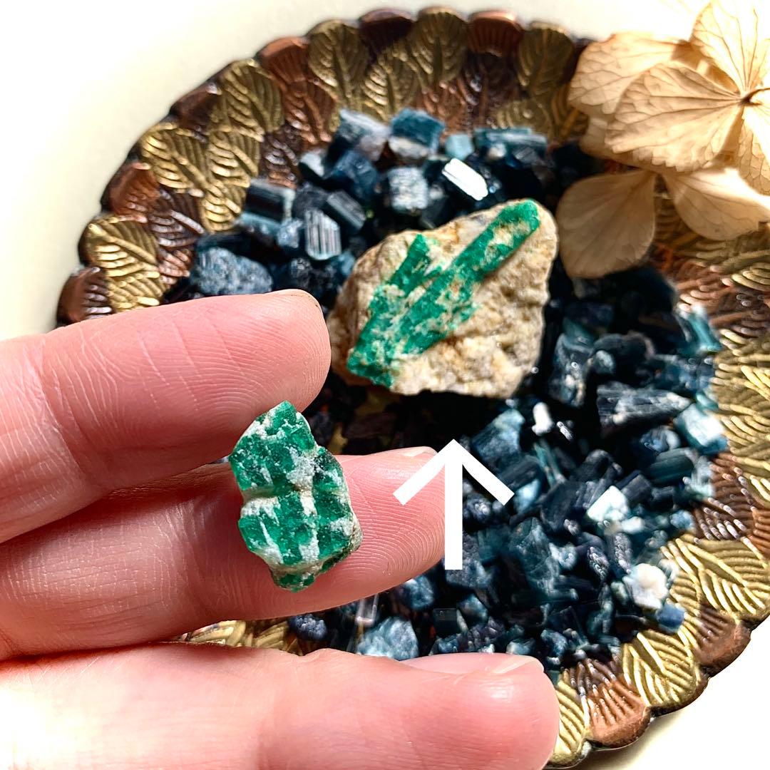 素敵なエメラルド原石/パンジシール