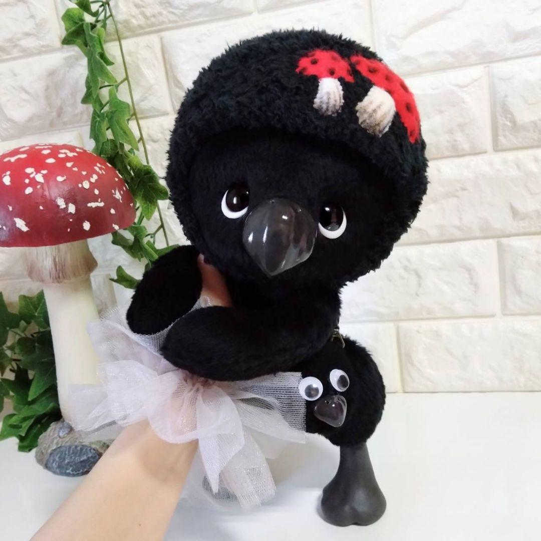 ぬいぐるみ✽アートドール✽カラスのかーくん✽手足可動✽デラックスサイズ