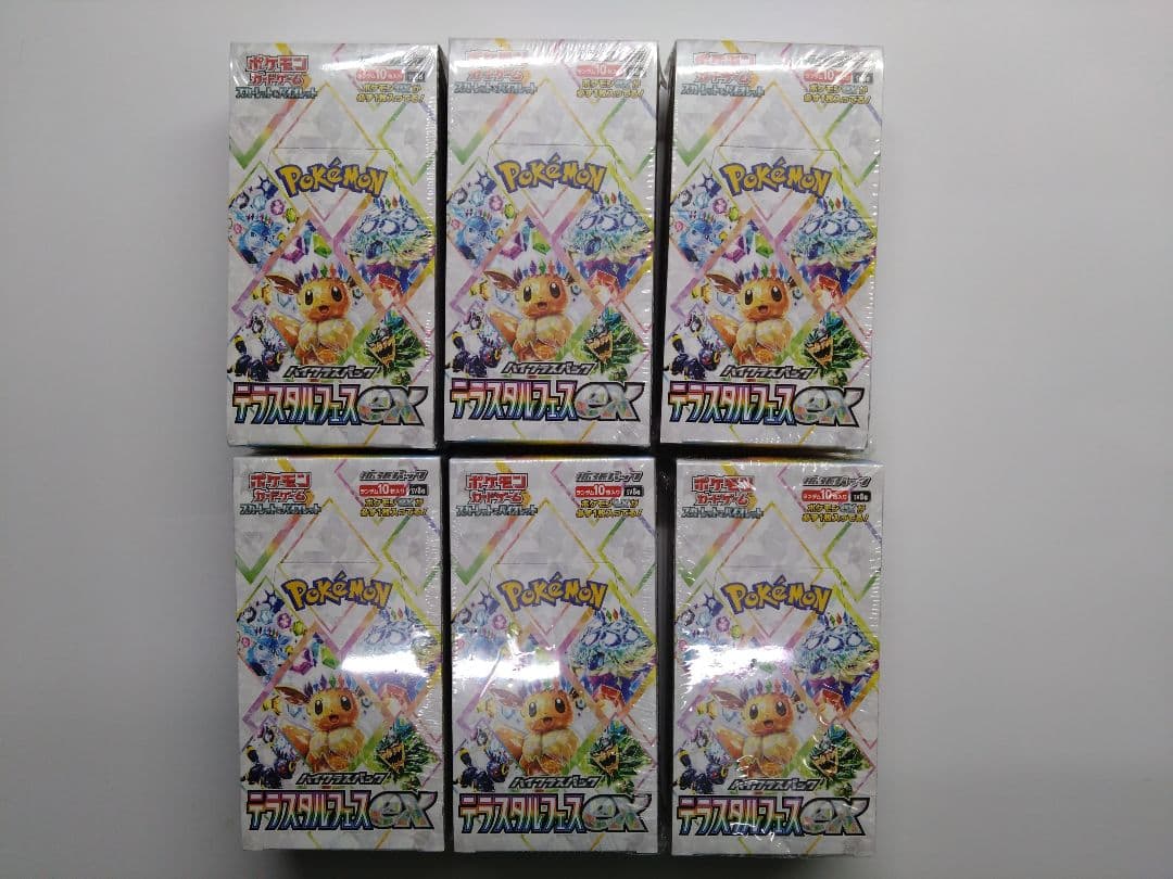 ポケモンカード　シュリンク付きテラスタルフェスex　6ボックスセット