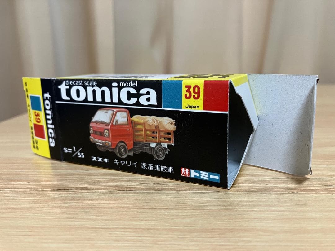 トミカ　スズキ　キャリイ　プレイセットどうぶつえん同梱品　柵破損