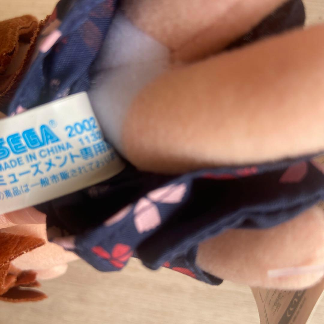 SEGA あずまんが大王 浴衣ぬいぐる当時物非売品　　アニメグッズ2002レトロ