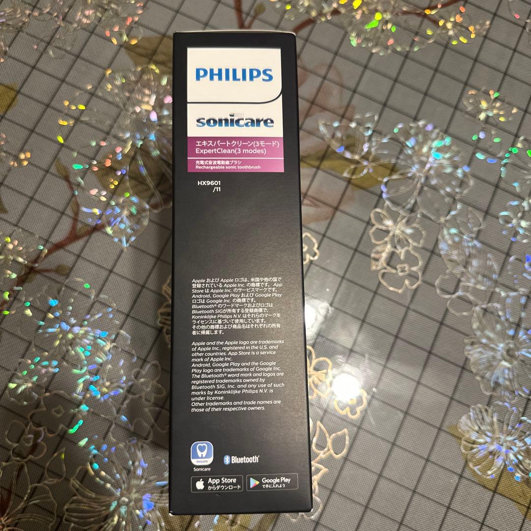 PHILIPS Sonicare ExpertClean 電動歯ブラシ本体