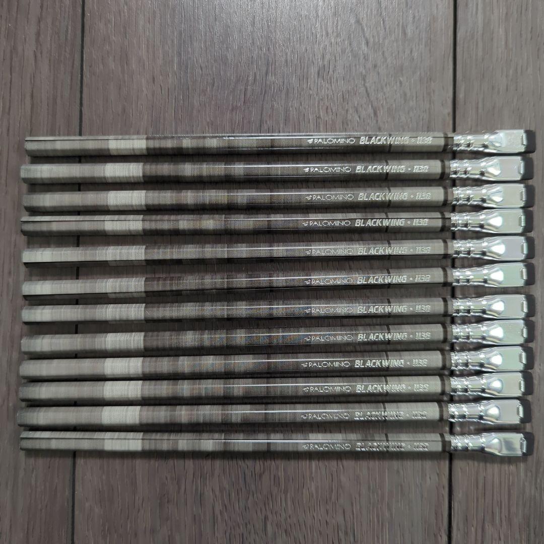 筆記具 BLACKWING Vol.1138