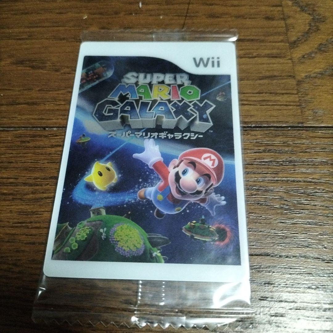スーパーマリオ★ヒストリーカード ウェハース
