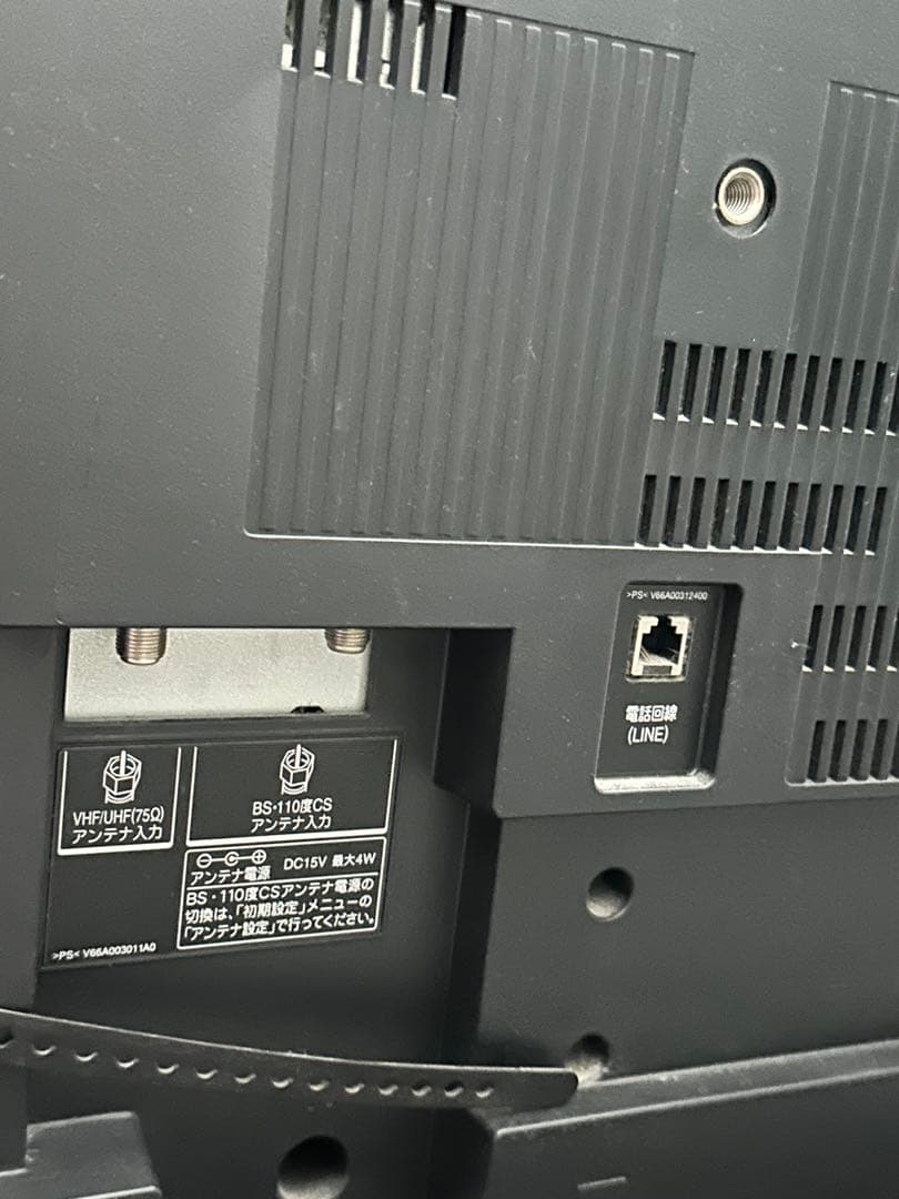 TOSHIBA REGZA Z7000 42Z7000 「DR80」