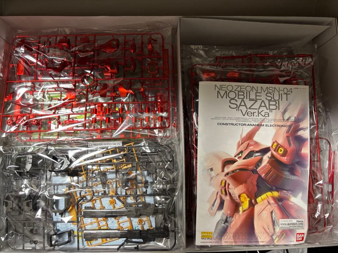 MG 1/100 サザビー Ver.KaスペシャルコーティングVer本日限定価格