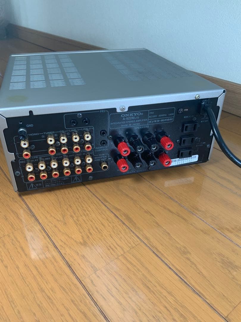 ONKYO インテグレーテッドアンプ INTEC A-922M LTD
