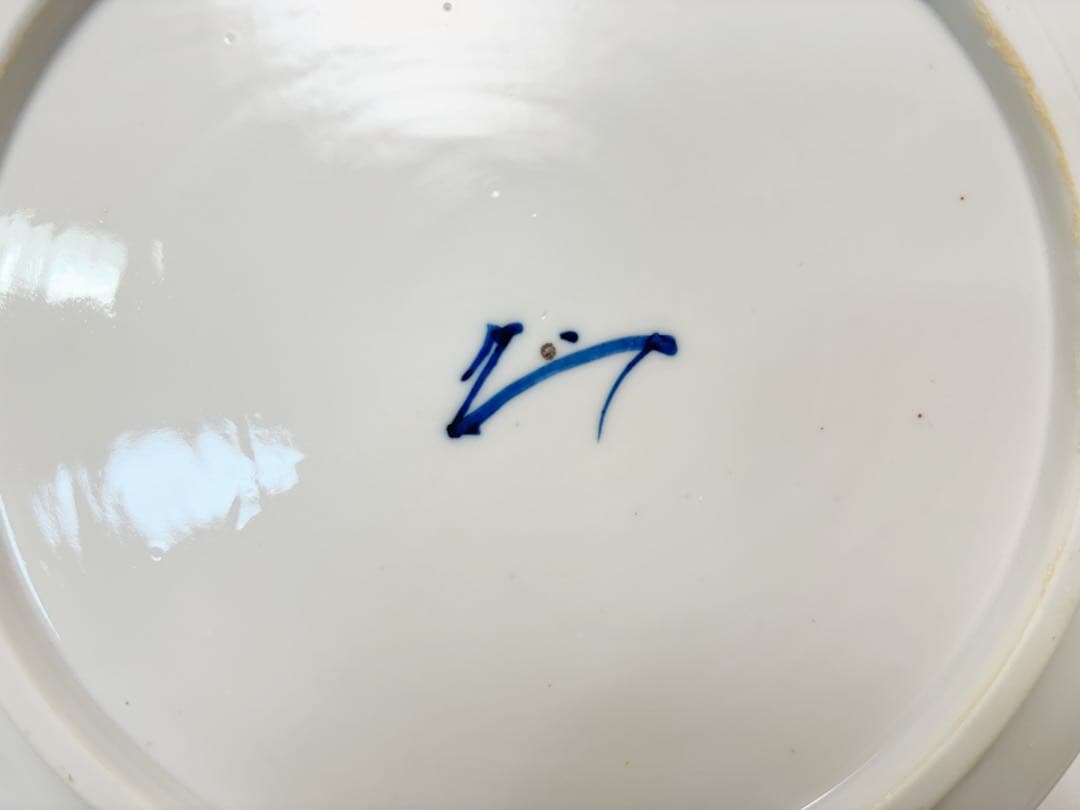 ほぼ未使用 茶道具 春甫造 染付 ぶどう絵 合子 喰籠 茶器 底印 共箱