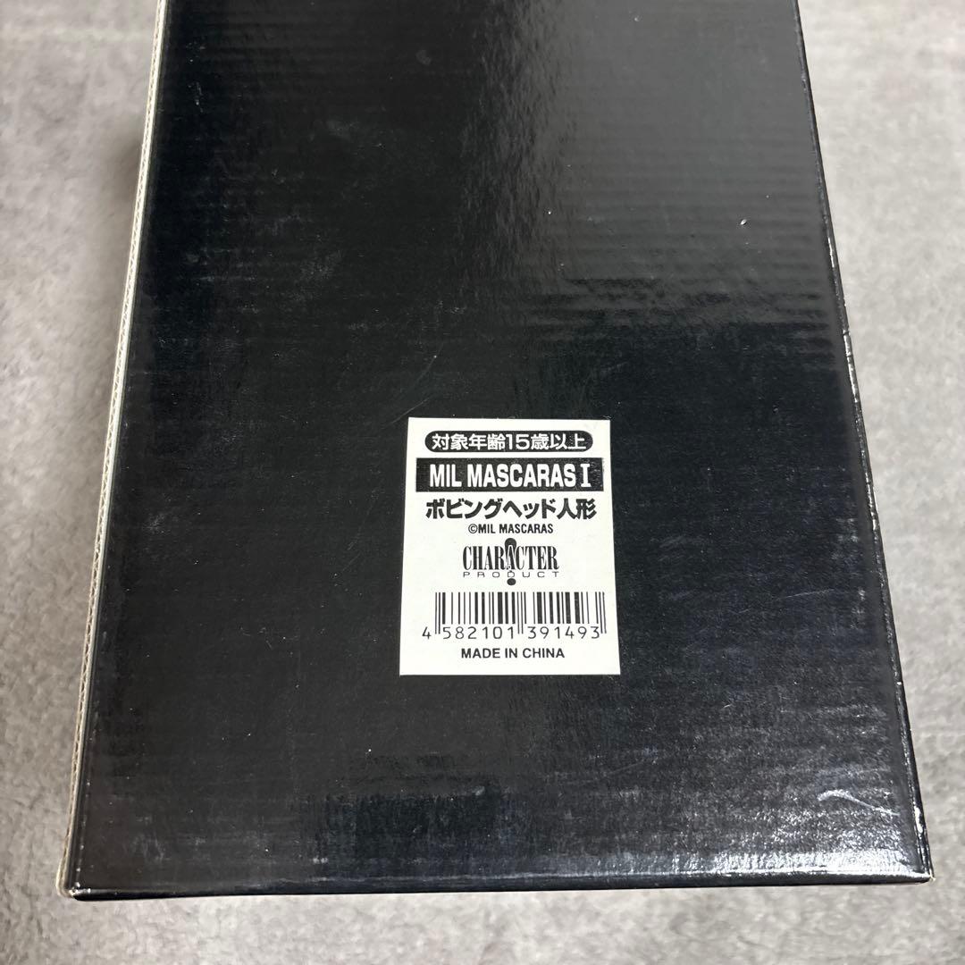 JAWS ブルースシャーク ボブルヘッド　ジョーズ　レア　希少　フィギュア