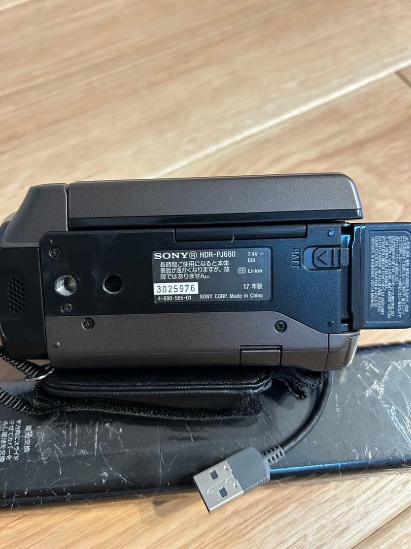 SONY HDR-PJ680プロジェクター機能付き ソニービデオカメラ