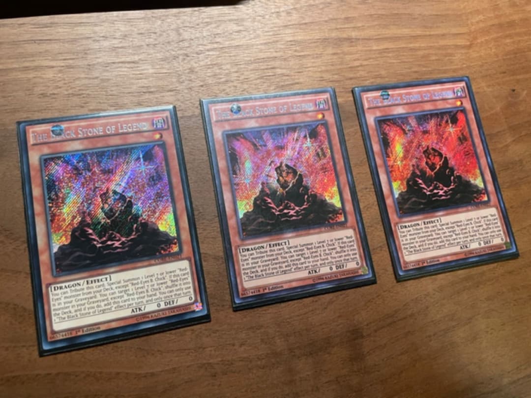 希少 遊戯王 伝説の黒石 1st シークレット 3枚