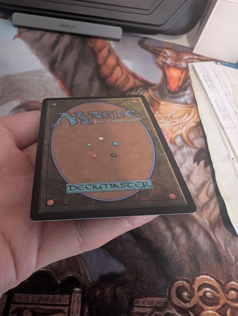 Chaos Emerald - マジック：ザ・ギャザリング