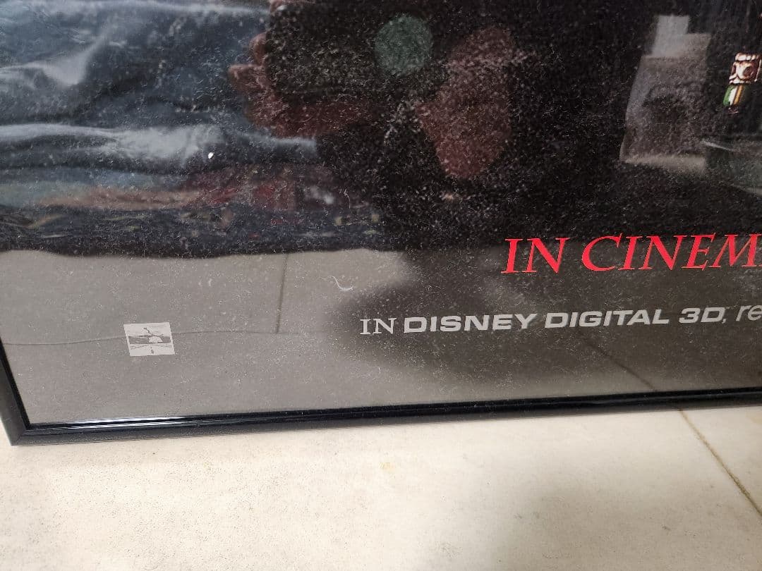 パイレーツ・オブ・カリビアン 最後の海賊 ポスター 映画館ポスター フレーム付き