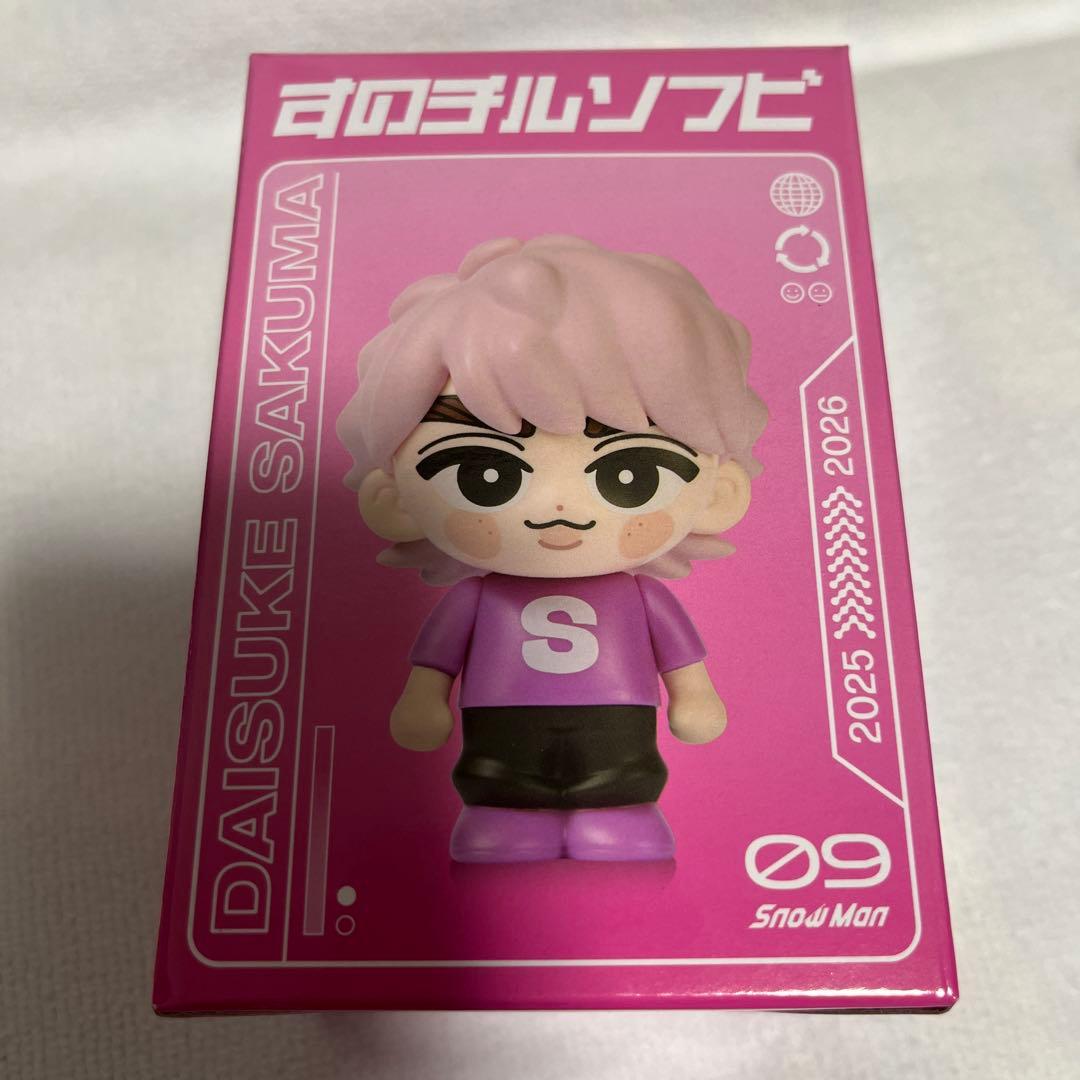 Man ON すのチルソフビ 4体セット 【新品未開封】