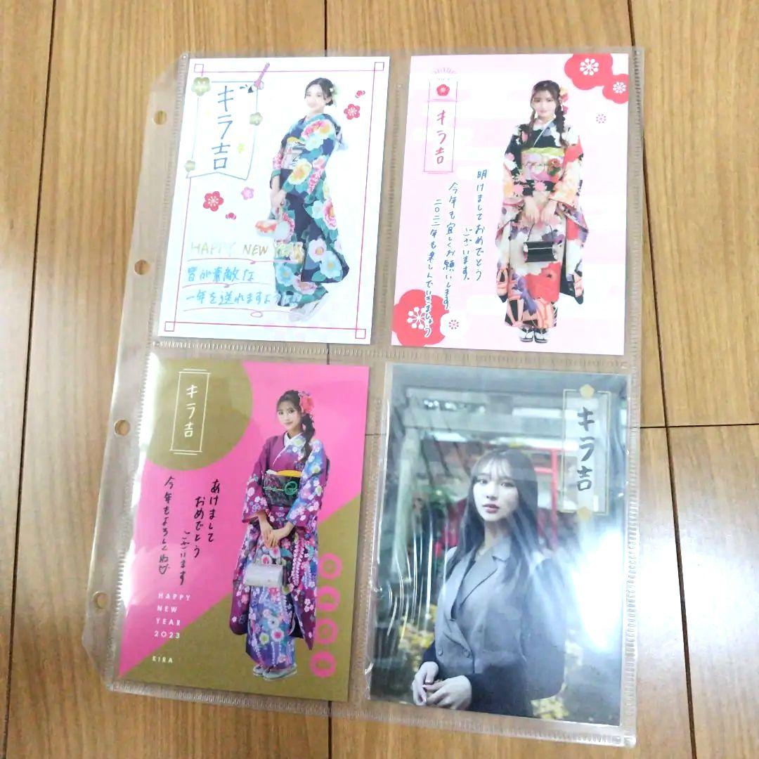 Girls2　山口綺羅ちゃん　グッズセット