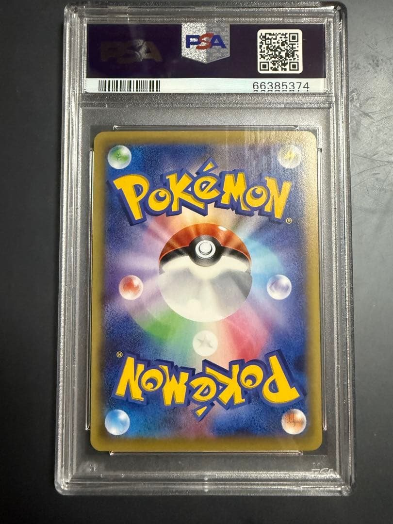 ワ*式様 ダークライEX PSA10