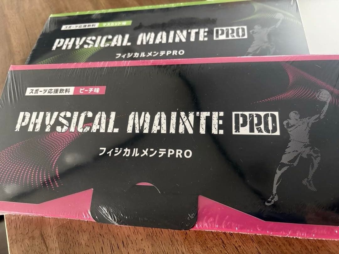 値下げ‼️【新品未開封】フィジカルメンテPRO マスカット&ピーチ2種セット