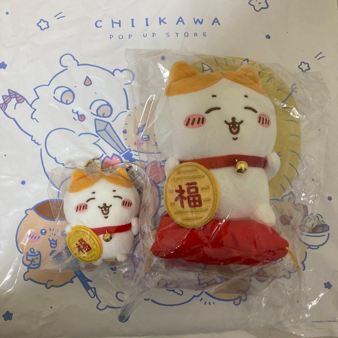 【新品未開封】 招福！ハチワレマスコット ・ぬいぐるみS セット　タグ付き①