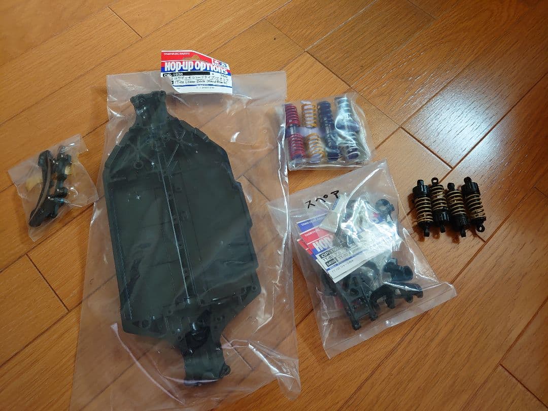 田宮 TT02 Type S シルビアボディ付き