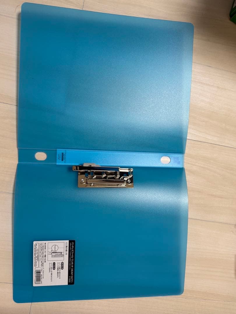 パンチレスファイルx32冊 イエロー.レッド.ブルー.グリーン