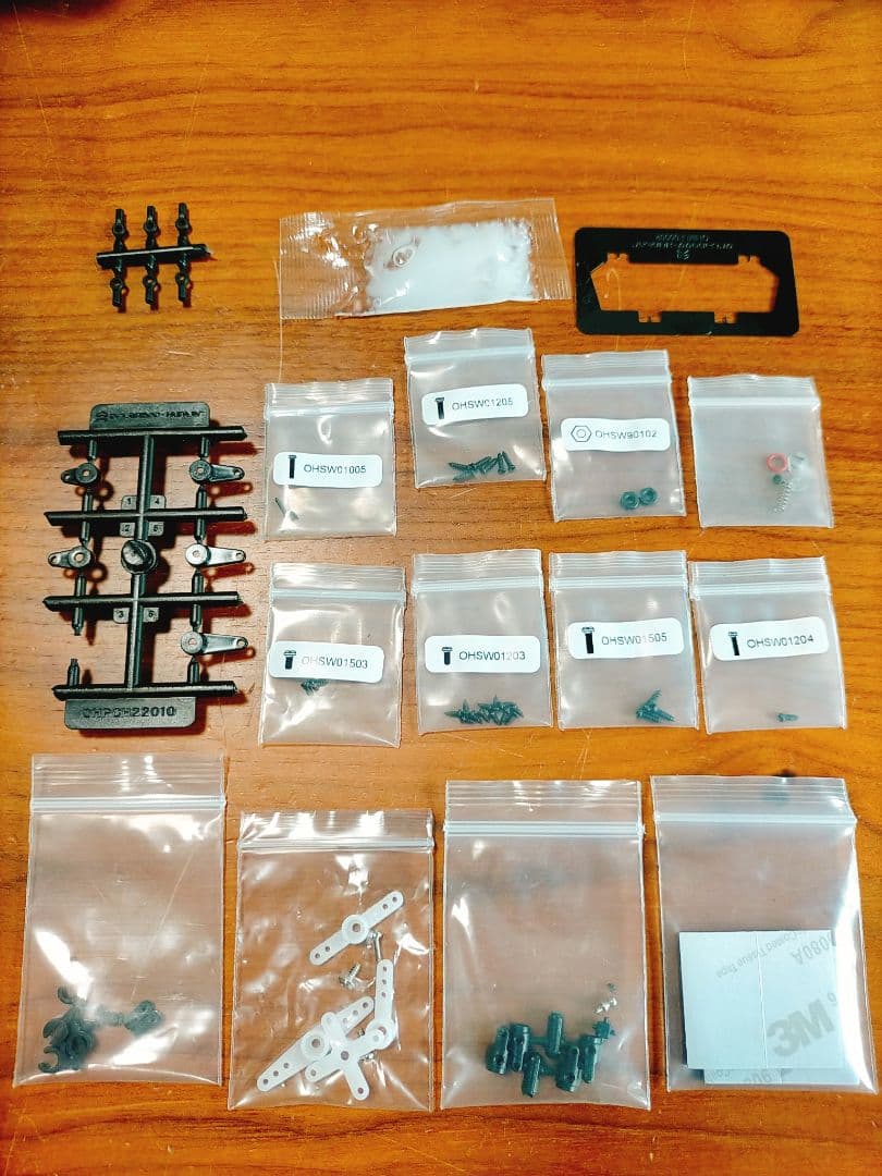 （低走行・灯火類まだ未装）1/32オーランドハンター　トヨタ　タンドラ　セット