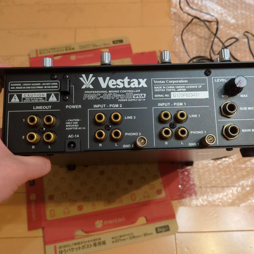 Vestax PMC-05Pro III DJミキサー