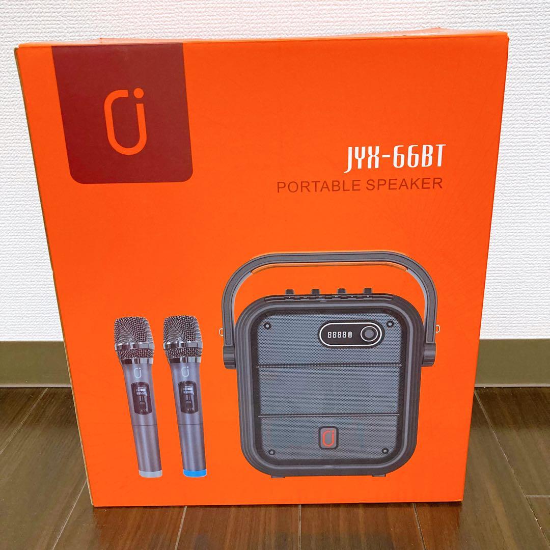 JYX-66BT ワイヤレススピーカー ワイヤレスマイクセット