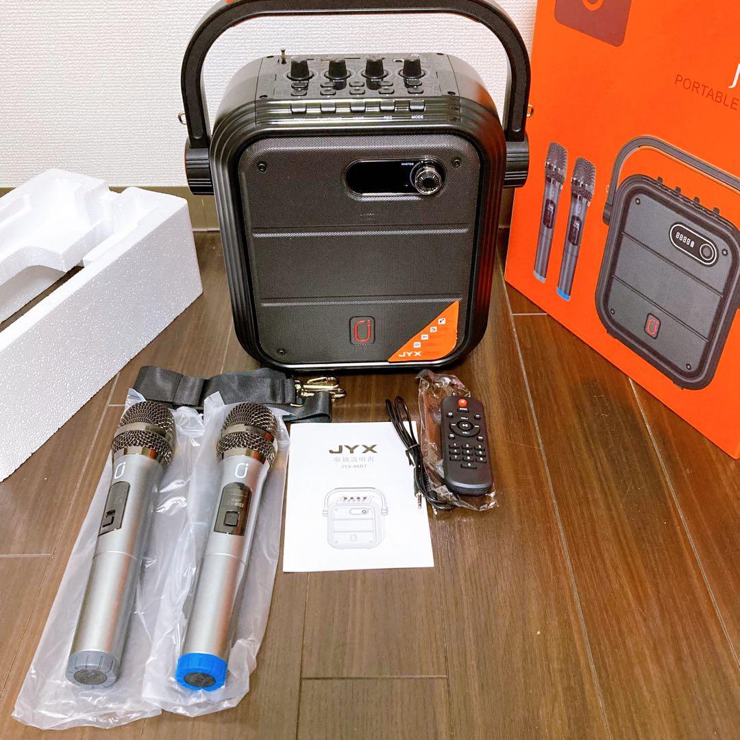 JYX-66BT ワイヤレススピーカー ワイヤレスマイクセット