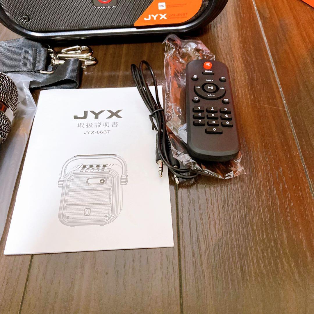 JYX-66BT ワイヤレススピーカー ワイヤレスマイクセット