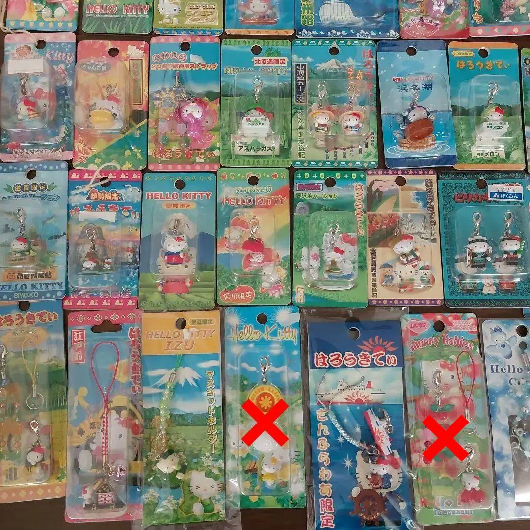 超希少　キティ　ご当地　ストラップ　まとめ売り57点　地域限定　レア　平成レトロ