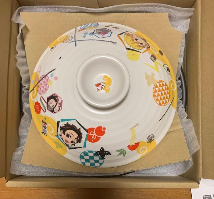 激レア品！　限定品・未使用　鬼滅の刃　オリジナル土鍋　花王
