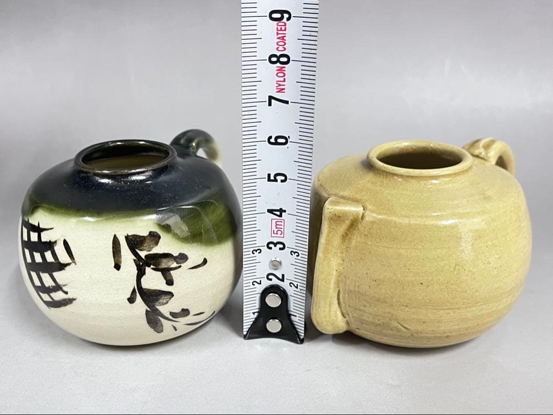 E559 四滴茶入 平安 与し三 浅見よし三 茶入 茶道具 抹茶道具 茶器