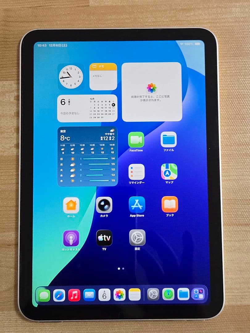 ◻️かわいいケース付◻️◎大事に使用◎B98%◎iPad mini第6/64GB