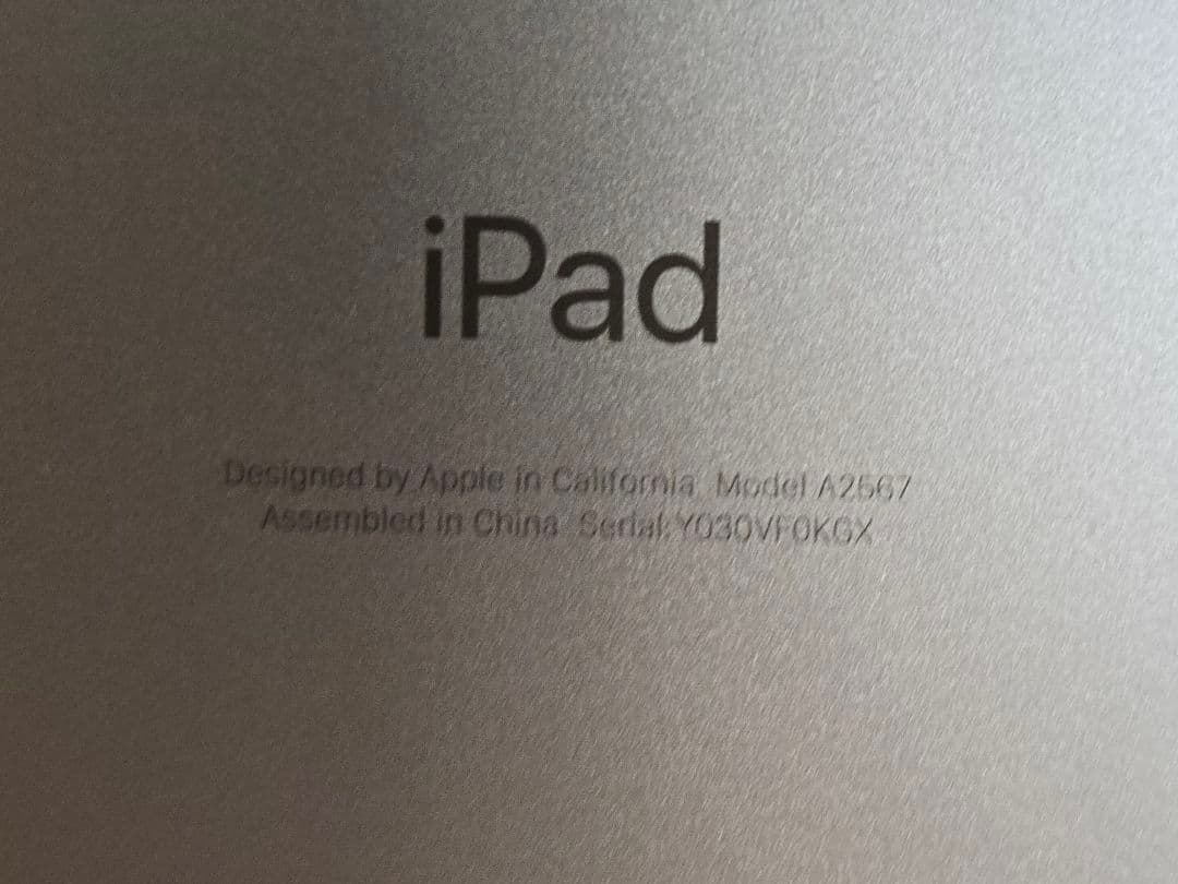 ◻️かわいいケース付◻️◎大事に使用◎B98%◎iPad mini第6/64GB