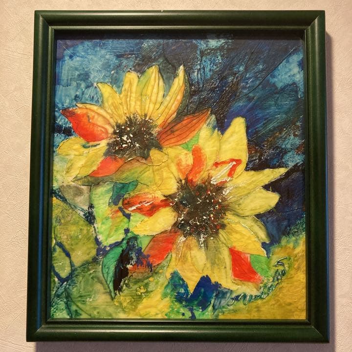 『Sunflowers』支援　絵画