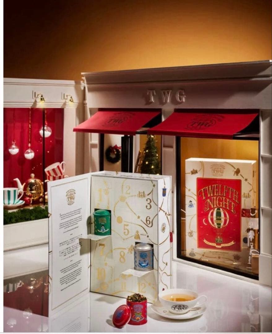 TWG アドベントカレンダー