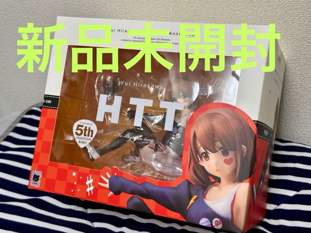 けいおん! 平沢唯 5th Anniversary アニまるっ! フィギュア