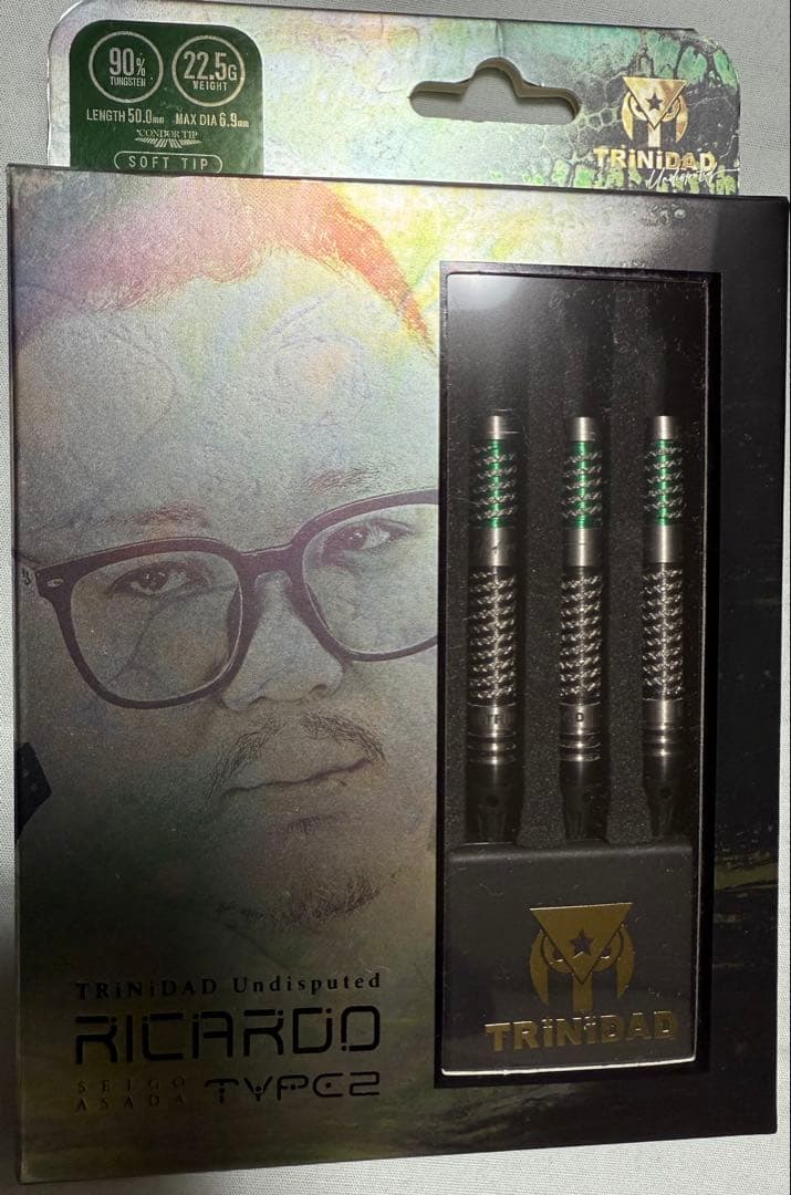 人気モデル リカルド2 ソフトダーツ 22.5g。価格は14,800円。